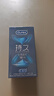 杜蕾斯（durex）持久延時(shí)避孕套 男專(zhuān)用延遲安全套套 苯佐卡因中號(hào)情趣成人用品 【2件減60】經(jīng)典延時(shí)10 曬單實(shí)拍圖