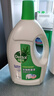 滴露（Dettol）衣物除菌液 松木3L 內(nèi)衣兒童衣物殺菌除螨 衣服洗衣衣物消毒液 曬單實拍圖
