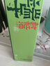 南京大牌檔【中秋月餅禮盒】中秋月餅禮品特色月餅禮盒送禮品特色口味月餅 【東方月 巳如意】中秋禮盒 曬單實(shí)拍圖