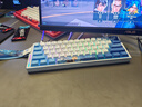 ATK LEV EDGE60 HE 利維坦聯(lián)名款電競(jìng)磁軸鍵盤(pán)客制化無(wú)畏契約 61鍵游戲機(jī)械鍵盤(pán) 大師版 磁玉GAMING軸 曬單實(shí)拍圖