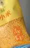 爺爺?shù)霓r(nóng)場有機(jī)朝陽黃小米350g兒童營養(yǎng)谷物小米粥小袋裝 嬰幼兒輔食食譜 曬單實(shí)拍圖