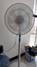 鉆石牌電風(fēng)扇家用落地扇【1級能效+直流變頻+純銅電機】立式搖頭扇無(wú)極變速調控強勁風(fēng)力輕音DFS-ZGM07 曬單實(shí)拍圖