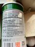 山脈常白黃瓜籽粉東北長(cháng)白山老旱黃瓜種子生菜補燕麥黑芝麻原粉鈣鐵罐裝 兩罐630g黃瓜籽粉加贈品后共兩罐 曬單實(shí)拍圖