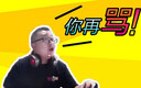 白象火雞面拌面大辣嬌方便面韓式袋裝泡面小龍蝦多口味夜宵整箱 【10包+拌面碗】麻辣小龍蝦 曬單實(shí)拍圖