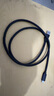 晶華USB3.0轉(zhuǎn)Type-C高速數(shù)據(jù)線  適用安卓小米華為手機(jī)電腦筆記本平板硬盤盒傳輸連接線 1米 U662C 曬單實(shí)拍圖