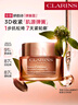 嬌韻詩緊致彈簧霜50ml全膚質(zhì)面霜維穩(wěn)提拉抗皺護(hù)膚品送女友七夕禮物 曬單實(shí)拍圖