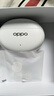 OPPO Enco Air4 Pro 【國家補(bǔ)貼】真無線降噪藍(lán)牙耳機(jī)入耳式運(yùn)動耳機(jī) 通用蘋果華為小米手機(jī) 晨曦白 曬單實(shí)拍圖