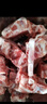 七環(huán)牧場漫養(yǎng)土豬 帶肉湯骨塊 土豬肉 骨頭 免切豬脊骨 熬湯 豬肉 生鮮 帶肉湯骨2斤 曬單實拍圖