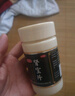 匯仁牌腎寶片 0.7g*126片 溫陽(yáng)補(bǔ)腎 扶正固本 腰腿酸痛 精神不振 夜尿頻多 畏寒怕冷 婦女白帶清稀 男科用藥 曬單實(shí)拍圖