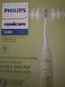 飛利浦（PHILIPS）【肖戰(zhàn)推薦】電動牙刷鉆石3系 生日七夕情人節(jié)禮物 情侶款送男生/女友 微泡水流 HX5161/05抹茶綠 曬單實拍圖