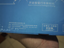 卡仕特行車記錄儀高清全景免走線 曬單實拍圖