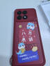 蘭超 適用紅米k70/pro手機殼Redmik70E全包防摔卡通新年款皮紋軟殼硅膠保護套龍年好運男女 【中國紅】八方來(lái)財-贈膜+掛環(huán) 紅米k70/k70Pro【通用】 曬單實(shí)拍圖