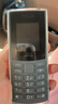 NOKIA新105 4G 全網(wǎng)通移動聯(lián)通電信 老人老年按鍵直板學(xué)生兒童備用戒網(wǎng)手機(jī) 雙卡雙待  黑色 曬單實拍圖