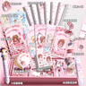 咔巴熊（Kabaxiong）手賬本套裝禮盒252件套 可愛少女心咕卡貼紙女孩生日禮物 妮妮玫瑰公主伴手禮 曬單實(shí)拍圖