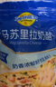 妙可藍(lán)多馬蘇里拉芝士碎450g 奶酪碎  焗飯披薩拉絲烘焙原料 國產(chǎn)冷凍 曬單實(shí)拍圖