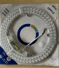 歐普照明（OPPLE）LED吸頂燈燈芯24w 白光5700k 圓形 磁吸改造替換光源燈板模組 1個(gè)裝/ 曬單實(shí)拍圖