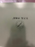 韓后面膜 玻尿酸煙酰胺精華面膜30片 補水保濕舒緩提亮免洗護膚品男女 曬單實拍圖