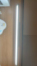 美的（Midea）AAAA級護眼學(xué)習(xí)臺燈學(xué)生宿舍壁掛式無座閱讀燈家用書桌酷斃燈60cm 曬單實拍圖