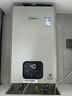 林內(nèi)（Rinnai）【小蠻腰零冷水版】16升燃?xì)鉄崴?【家電國家補貼15%】即開即熱即恒溫16GD61R（JSQ31-GD61R） 曬單實拍圖