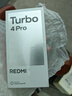 小米（MI）【國(guó)家補(bǔ)貼】REDMI Turbo 4 Pro 第四代驍龍8s 7550mAh長(zhǎng)續(xù)航 16GB+256GB 白色 小米紅米5G手機(jī) 曬單實(shí)拍圖