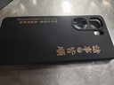 靜微iqooneo9sPro+手機殼iqooneo9spro十新款保護套vivo硅膠iQOO neo9s pro全包軟殼spro防摔外殼男女 【黑-諸事皆順】 曬單實拍圖