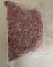 1號會(huì)員店 澳洲原切牛肉餡包子餃子餛飩餡 牛肉生鮮  凈重2斤 曬單實(shí)拍圖