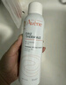 雅漾（Avene）舒泉調理噴霧300ML 舒緩定妝補水保濕 爽膚水化妝水護膚大噴禮物 曬單實拍圖