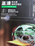 畢亞茲【三倍增強2片】適用vivo S19鋼化膜 s19手機貼膜 高清全屏覆蓋防刮耐磨強抗指紋玻璃保護膜 JM999 曬單實拍圖