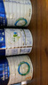 美素佳兒（Friso）皇家幼兒配方奶粉 3段（1-3歲幼兒適用）800g*6 乳鐵蛋白(新國標(biāo)) 曬單實(shí)拍圖