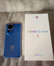 華為（HUAWEI）nova 12 Ultra 國家補貼15% 前置6000萬(wàn)人像追焦雙攝 512GB 12號色 鴻蒙智慧通信華為智能手機 曬單實(shí)拍圖