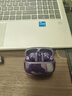 漫步者（EDIFIER）蘿莉豆Lolli Pro3i真無(wú)線藍(lán)牙耳機(jī)入耳式-47dB主動(dòng)降噪金標(biāo)音質(zhì)長(zhǎng)續(xù)航游戲音樂禮物適用于華為小米 【藍(lán)牙6.0】凝夜紫+耳機(jī)套 曬單實(shí)拍圖