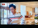 新款電視接收器室內(nèi)外天線DTMB數(shù)字電視天線地面波天線免費(fèi)看電視 頂配【60臺(tái)】放大器+天線+機(jī)頂盒 曬單實(shí)拍圖