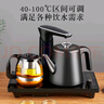 容聲（RONGSHENG）全自動上水壺保溫一體機桌泡茶電熱燒水壺304不銹鋼電茶壺盤茶幾茶臺煮茶器抽水燒水器茶具套裝 0.8L 包膠防燙泡茶款 曬單實拍圖
