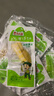 云鄉(xiāng)人家泡椒竹筍尖開袋即食山椒手剝脆筍片小包裝休閑零食品小吃24g*20袋 曬單實拍圖