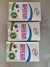 伊利 高鈣低脂牛奶整箱 250ml*21盒 加25%鈣 早餐伴侶 禮盒裝 5月底產(chǎn) 曬單實(shí)拍圖