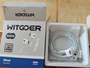 智國者【TOP榜第1名】type-c耳機有線數(shù)字游戲電腦電競hifi半入耳式適用華為榮耀oppo小米vivo蘋果15/16 曬單實拍圖