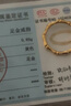 曼卡龍足金黃金戒指竹節(jié)戒指節(jié)節(jié)高女款送女友0.74g-1.09g 17手寸 曬單實拍圖
