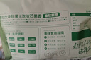 三只松鼠芒果干500g/袋 休閑零食水果干蜜餞果脯娛樂辦公室小吃量販裝 曬單實拍圖