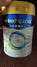 美素佳兒（Friso）皇家系列 港版4段 (3歲及以上) 兒童配方奶粉 800g/罐  曬單實(shí)拍圖