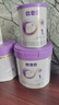 歐恩貝新國(guó)標(biāo)嬰幼兒純山羊奶粉寶寶配方836g組合裝易吸收2段3段 一段（0-6個(gè)月） 曬單實(shí)拍圖