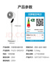 艾美特（AIRMATE）【天鵝PRO MAX】語音空氣循環(huán)扇18檔直流變頻家用電風扇落地扇一級能效負離子凈化 FA23-SRDI151 曬單實拍圖