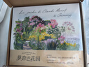 莫奈的花園（水彩筆記） 曬單實(shí)拍圖