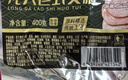 龍大肉食老式火腿400g 青島老火腿 大塊肉腱子肉火腿 開袋即食熏烤熟食 曬單實拍圖