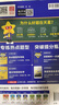 天星2026高考試題調(diào)研【1個(gè)題型1本書(shū)】熱點(diǎn)題型專(zhuān)練選擇題數(shù)學(xué)物理化學(xué)生物政治歷史地理必刷高考真題模擬題小題專(zhuān)項(xiàng)練習(xí)全歸納高中高二高三 【語(yǔ)文】選擇題 曬單實(shí)拍圖