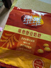 維維豆奶粉320g/袋營養(yǎng)早餐 速溶即食 沖飲代餐 非轉基因大豆  曬單實拍圖