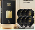 杜蕾斯001避孕套0.01超薄隱形裸入安全套女性秒噴敏感套延時(shí)黑金三合一 無(wú)套裸入【6只】001超薄裝6只裝 曬單實(shí)拍圖