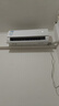 美的空調(diào) 大1.5匹 酷省電pro 新一級(jí)能效 變頻冷暖 家電國(guó)家補(bǔ)貼 節(jié)能壁掛式掛機(jī) KFR-35GW/N8KS1-1P 曬單實(shí)拍圖