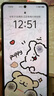 vivo iQOO Z10 Turbo+ 8000mAh超薄藍(lán)海電池 天璣9400+ 自研電競芯片Q2 144Hz光域護(hù)眼屏 國補(bǔ)游戲手機(jī) 云海白 12GB  256GB 官方標(biāo)配 曬單實(shí)拍圖