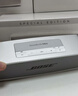 bose Soundlink Mini II 博士無線藍(lán)牙音箱揚(yáng)聲器便攜式迷你2桌面 Bose 音響 Mini II   銀色 全新華強(qiáng)北版(原封) 曬單實(shí)拍圖