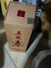 五糧液股份 五糧春 第二代 濃香型白酒 45度 500ml 單瓶裝 曬單實(shí)拍圖